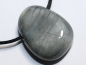 Preview: cat's eye quartz with cord or silver 925