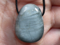 Preview: cat's eye quartz with cord or silver 925