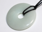 Preview: amazonite with cord