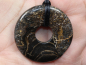 Preview: stromatolite with cord