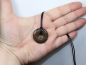 Preview: stromatolite with cord