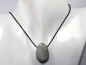Preview: cat's eye quartz with cord or silver 925
