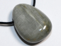 Preview: cat's eye quartz with cord or silver 925