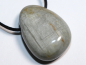 Preview: cat's eye quartz with cord or silver 925