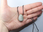 Preview: cat's eye quartz with cord or silver 925