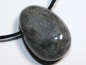 Preview: cat's eye quartz with cord or silver 925
