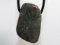 Preview: vulcan jasper with cord or silver 925