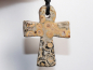 Preview: leopard rhyolite with cord