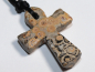 Preview: leopard rhyolite with cord