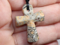 Preview: leopard rhyolite with cord