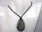 Preview: Picasso marble with cord