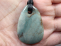 Preview: Picasso marble with cord