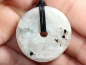 Preview: white labradorite with cord