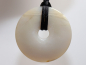 Preview: agate with cord