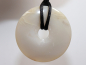 Preview: agate with cord