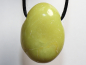 Preview: serpentine with cord or silver 925