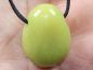 Preview: serpentine with cord or silver 925