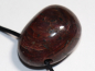 Preview: ruby with cord or silver 925