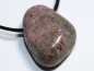 Preview: tourmaline with cord or silver 925
