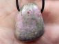 Preview: tourmaline with cord or silver 925