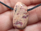 Preview: tourmaline with cord or silver 925