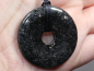 Preview: amphibolite with cord