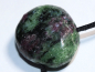 Preview: ruby in zoisite with cord or silver 925