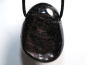 Preview: hypersthene with cord or silver 925