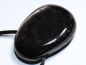 Preview: hypersthene with cord or silver 925