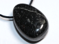 Preview: black tourmaline (Schorl) with cord or silver 925