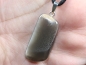 Preview: moonstone with cord or silver 925