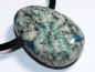 Preview: Azurit in Granit mit Band oder Silber 925