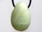 Preview: Serpentin mit Band oder Silber 925