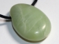 Preview: Serpentin mit Band oder Silber 925