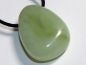 Preview: Serpentin mit Band oder Silber 925