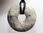 Preview: Picasso marble with cord