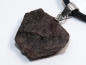 Preview: ruby with cord or silver 925