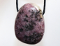 Preview: lepidolite with cord or silver 925