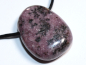 Preview: lepidolite with cord or silver 925