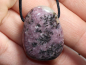 Preview: lepidolite with cord or silver 925
