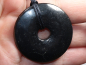 Preview: shungite with cord