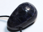 Preview: iolite with cord or silver 925