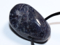 Preview: iolite with cord or silver 925