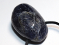 Preview: iolite with cord or silver 925