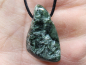 Preview: seraphinite with cord or silver 925
