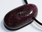Preview: ruby with cord or silver 925