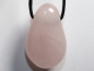 Preview: rose quartz with cord or silver 925