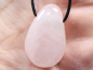 Preview: rose quartz with cord or silver 925