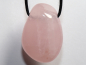 Preview: rose quartz with cord or silver 925