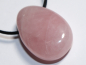 Preview: rose quartz with cord or silver 925